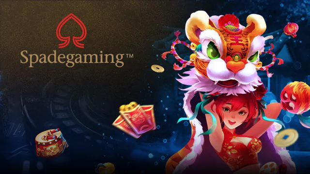 เว็บไทเกอร์444